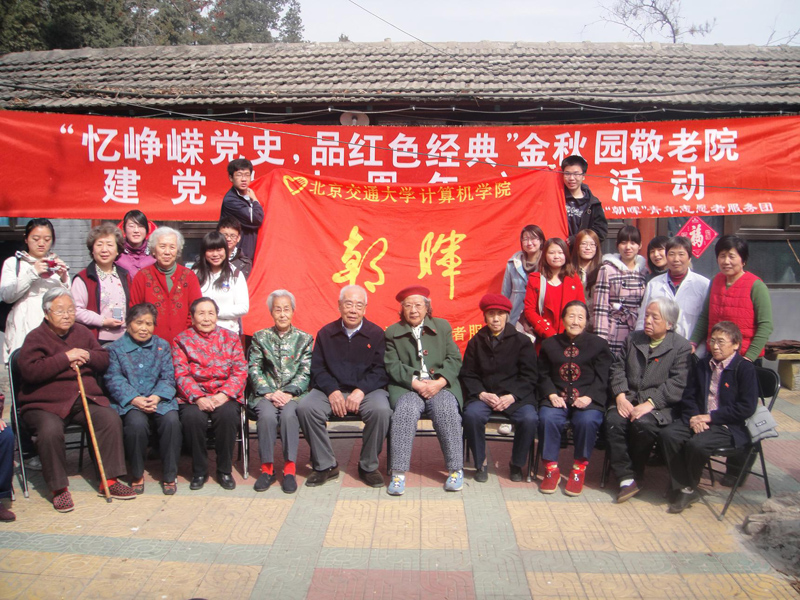 2011033104-wj.jpg