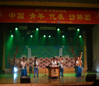2011110802mxh.jpg