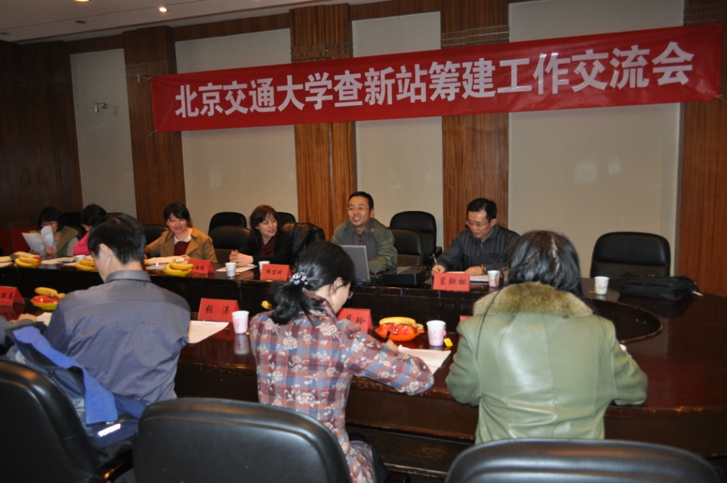 2013032001hm.jpg
