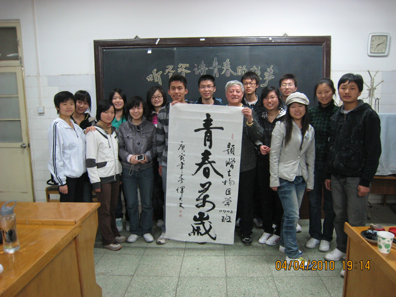 2010111883tcl.jpg