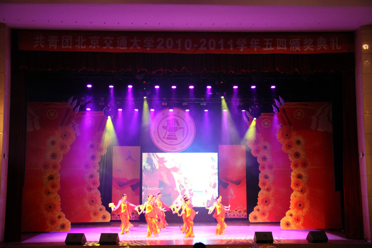 2011050503xg.jpg