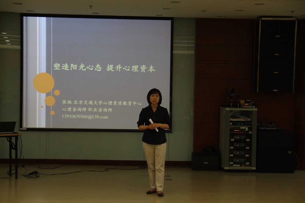 2013060504hm.jpg