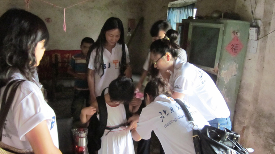 2011081103hfm.jpg