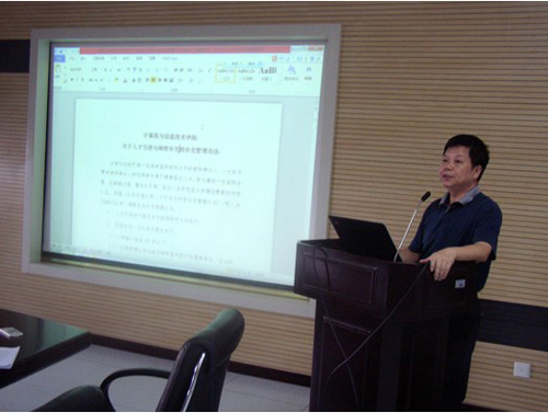 2012080102wm.jpg