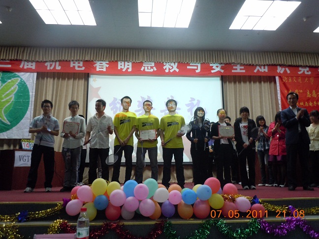 2011051135-tcl.jpg
