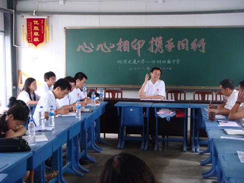 2008082178xg.jpg