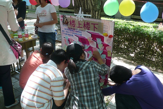 2011051601xp.jpg
