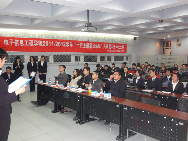 2012032106wm.jpg