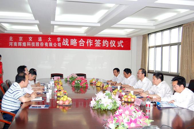 2010052832wz.jpg