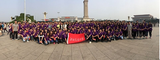 QQ截图20150921093728.png