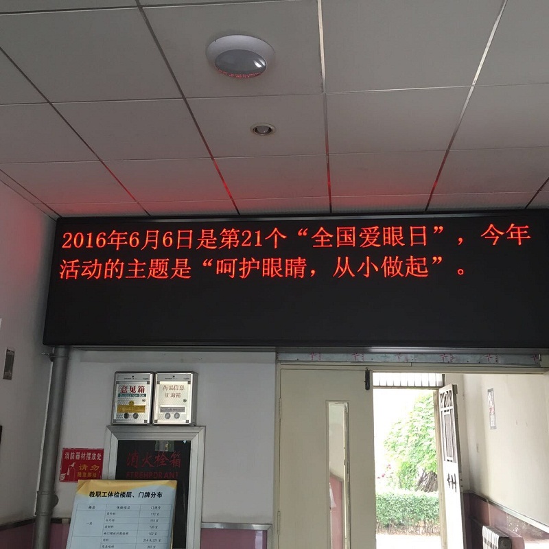 QQ图片20160606152830.jpg