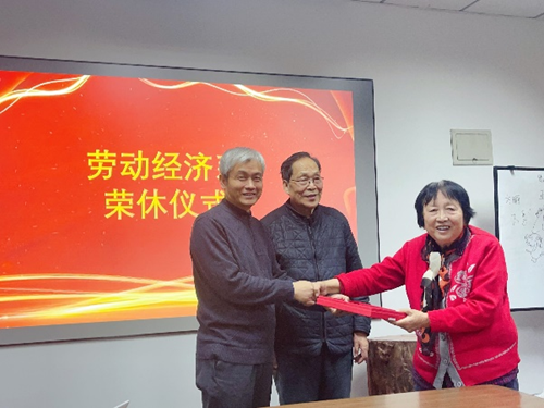 1702914097295508.png 图片1.png