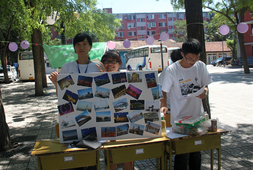 7、“城市之美”创意文化市场.JPG