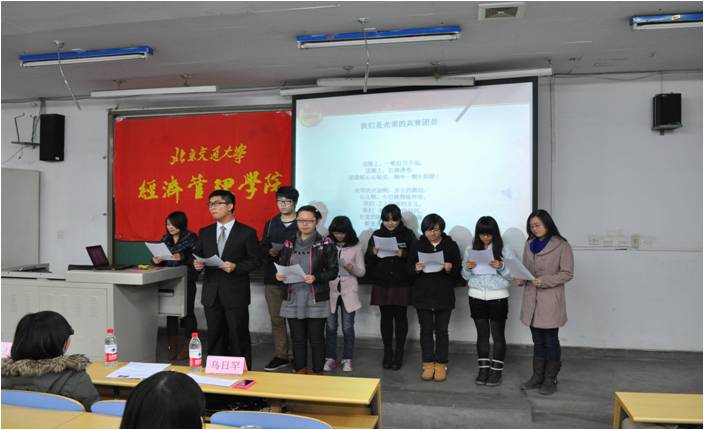 图片1：小组社会实践成果展示.jpg