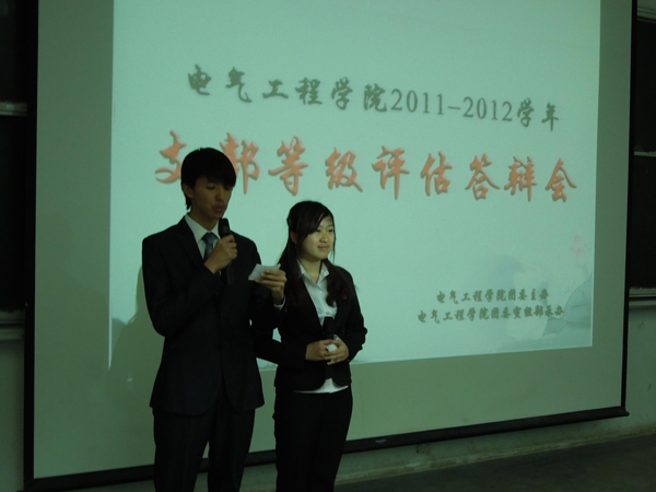 20120406ljj3.jpg