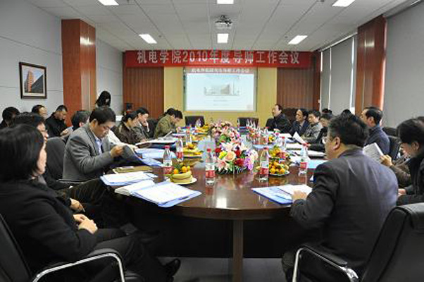 2010112504-dyj.jpg