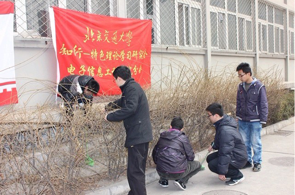 2012031209lj.jpg