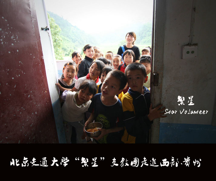 2010063006-jx.jpg