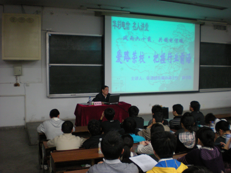 09032006_xg.jpg