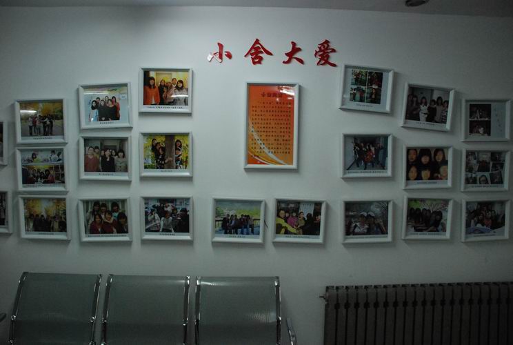 2012121313hm.jpg