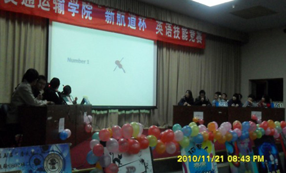 2010112602-jx.jpg