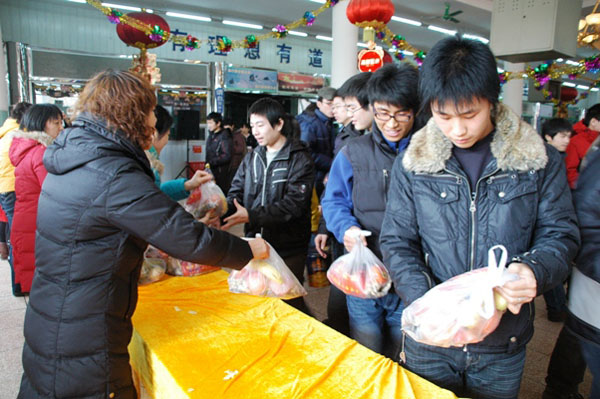 2010021315tdk.jpg