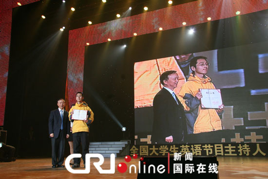 2011111603mxh.jpg
