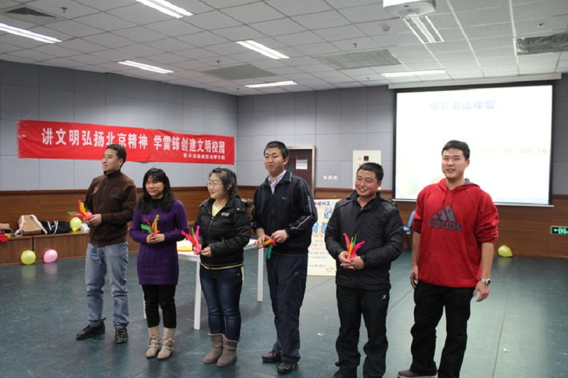 2012112910hm.jpg