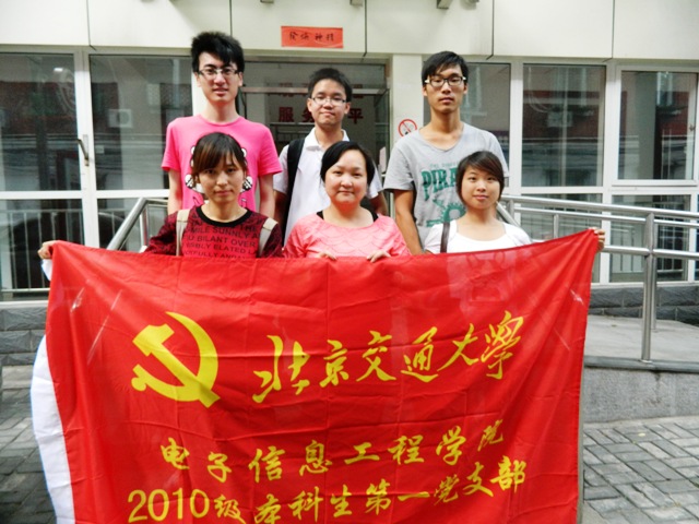图片1.JPG