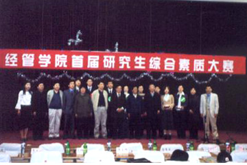 040412_5.jpg