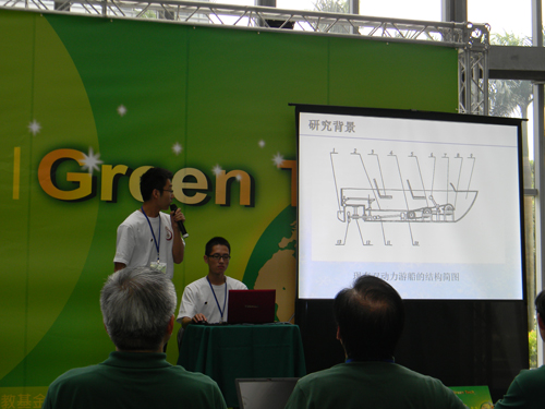 2011090117xg.JPG