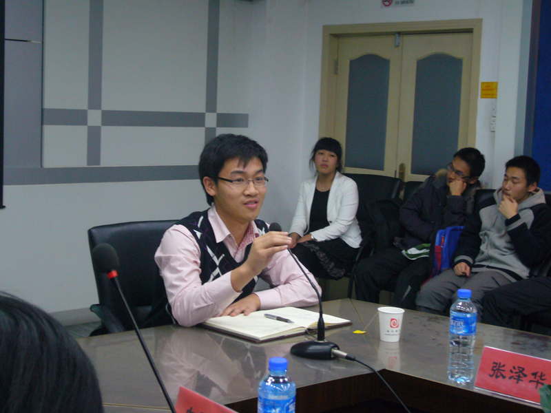 2010111504-wah.jpg