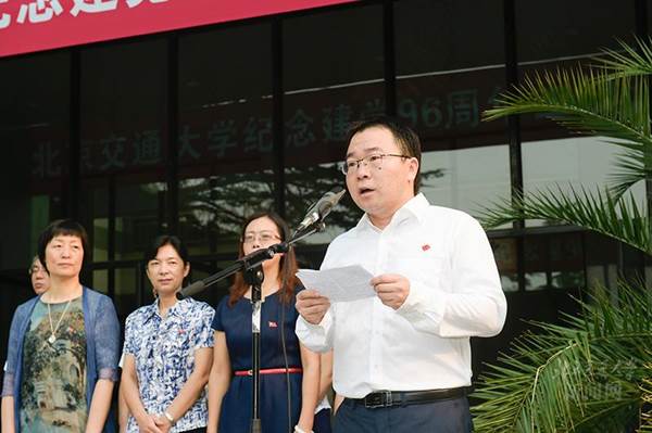 http://news.bjtu.edu.cn/__local/D/A3/DA/FEA369524FEFB8E2BC9D3A5C865_AA7197A1_10099.jpg