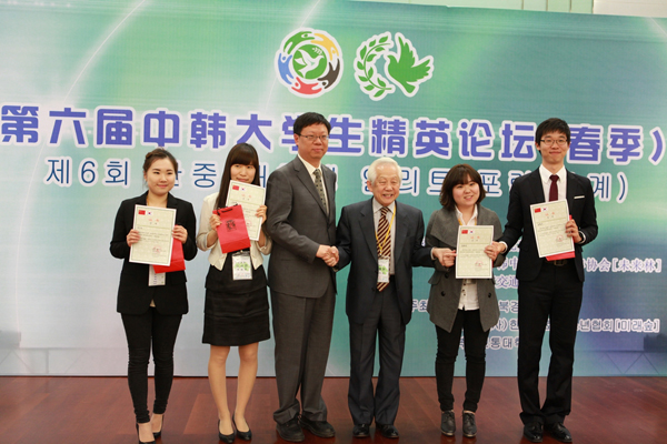 2012041110mxh.jpg
