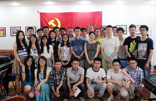 2014062602wm.jpg