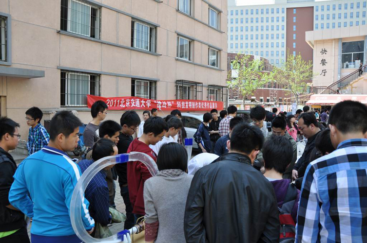 2011041813xp.jpg