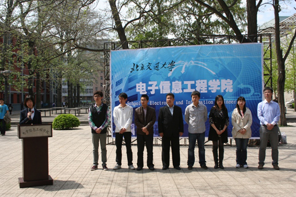 2012041311cbq.jpg