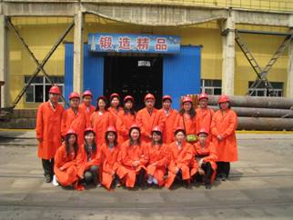 09052208_yey.jpg