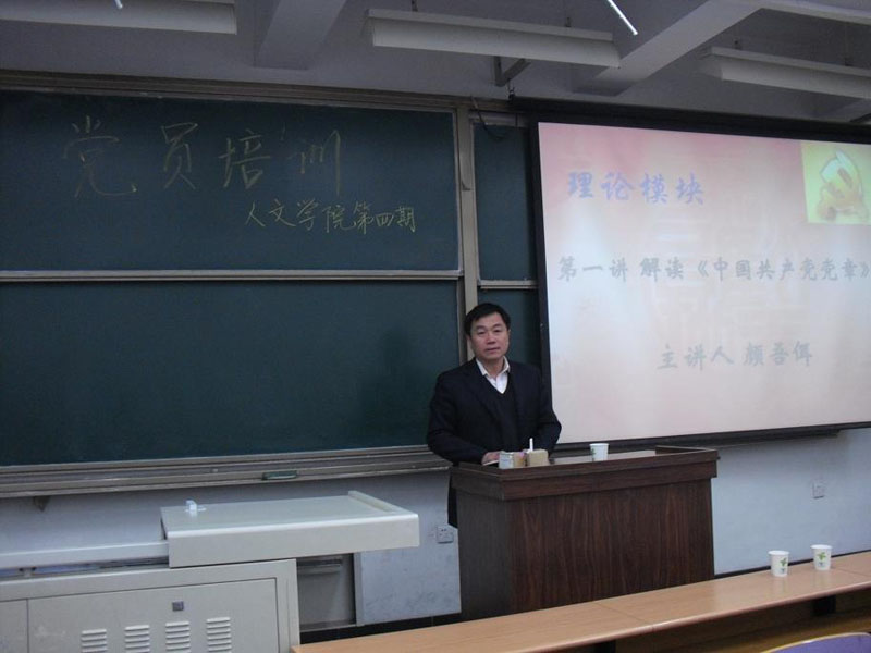 2010111903-jx.jpg