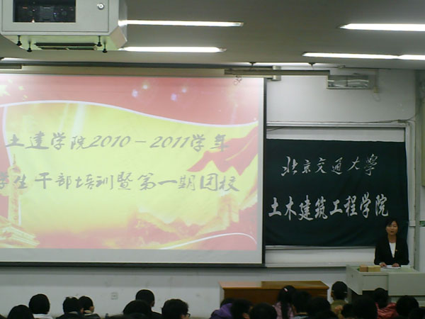2010112207-mh.jpg