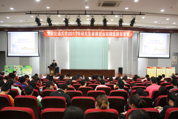 2011093011mxh.JPG