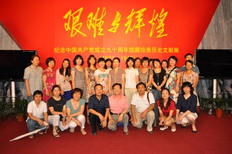2011062304wj.jpg