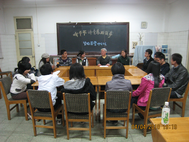 2010111882tcl.jpg