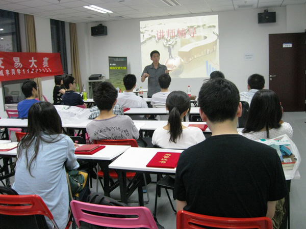 2012052308lj.JPG