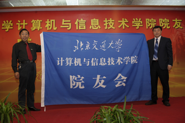 2011101909wm.jpg