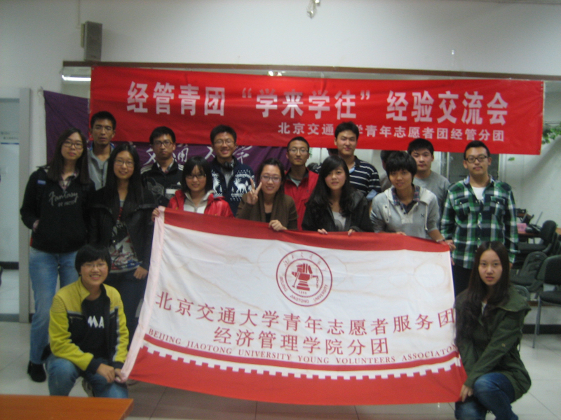 2012101807hm.jpg
