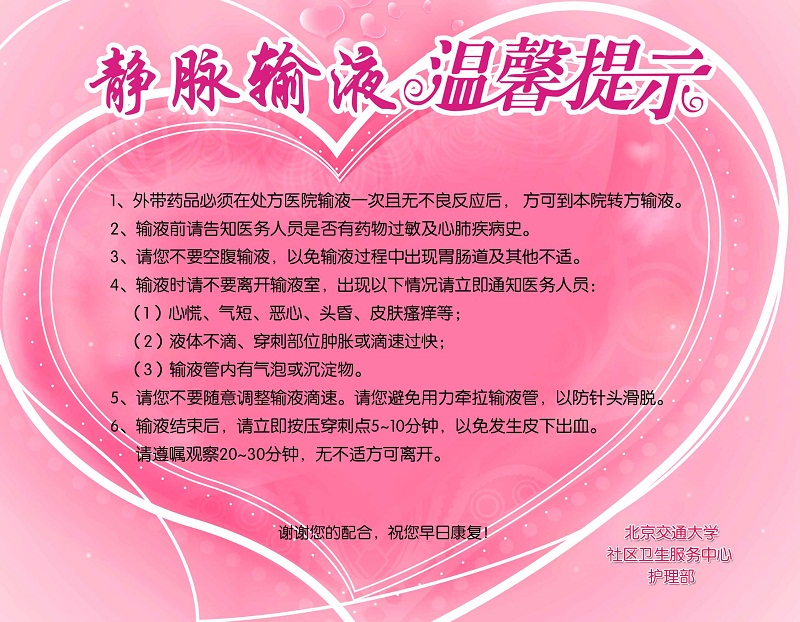 三好一满意.jpg