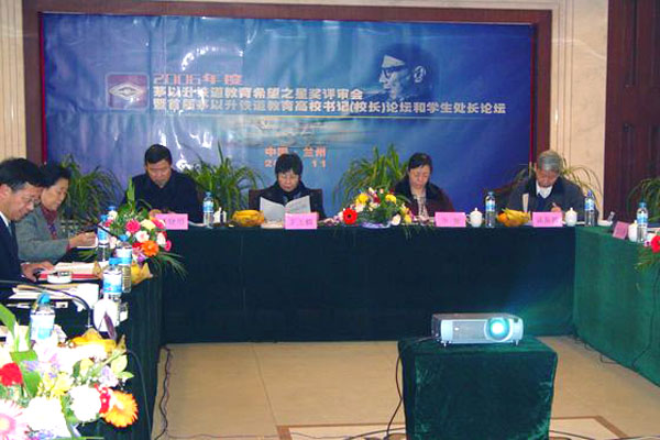 06112805.jpg