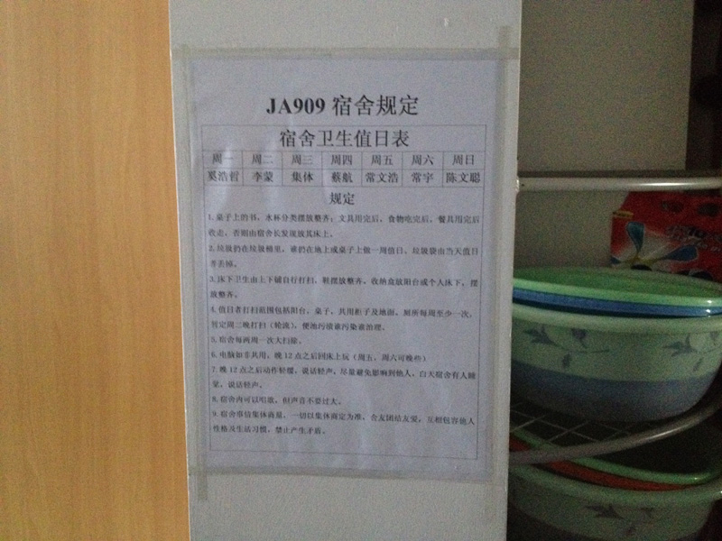 tu2.JPG