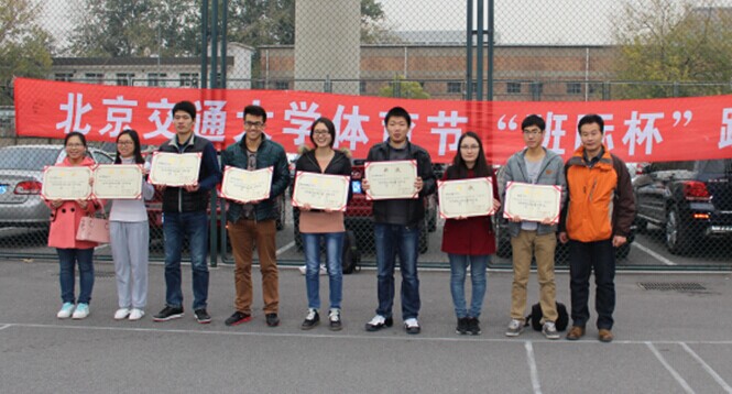QQ图片20141117173429.jpg